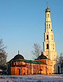 Николо-Угрешский монастырь, Государевы и патриаршие палаты и колокольня, 2004г.